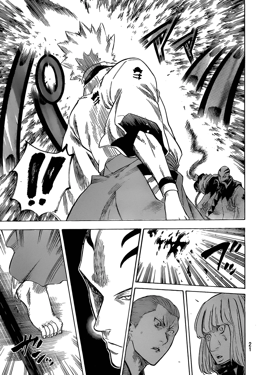 Gamaran Chapter 140 page 9 - Chapter 140