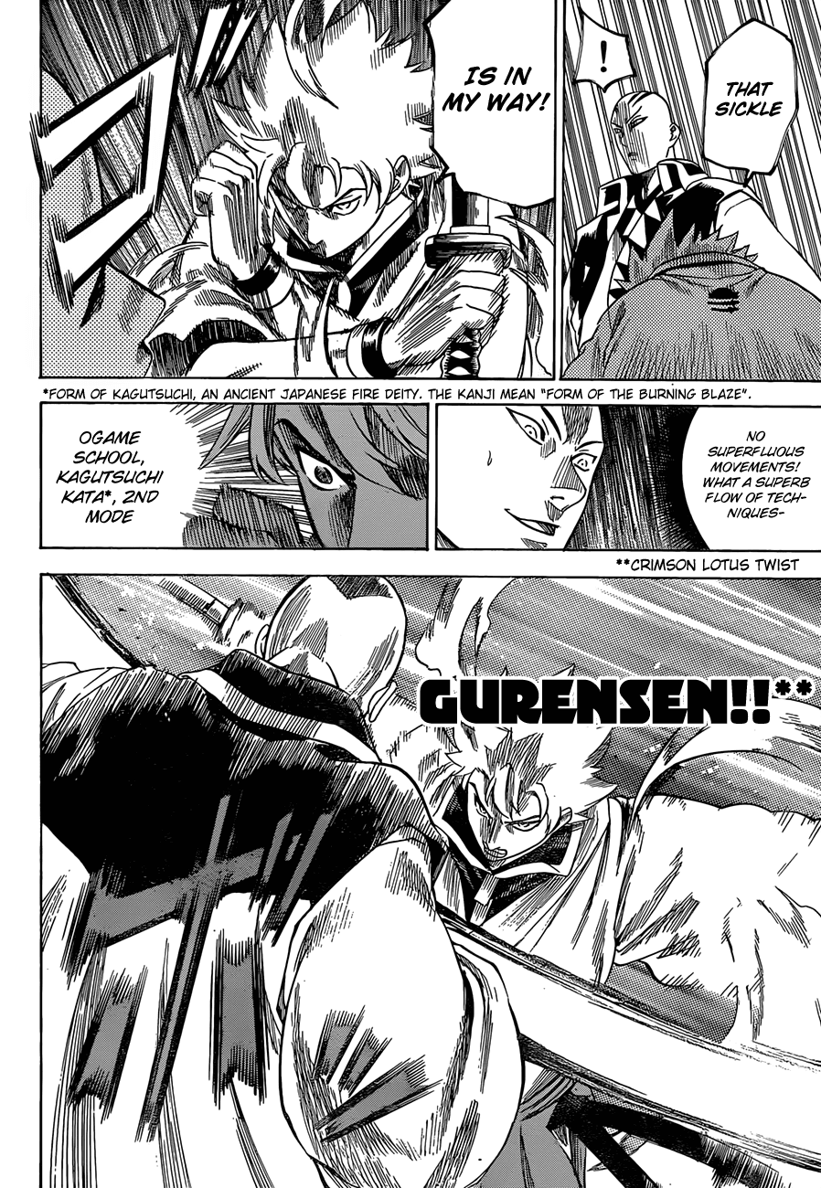 Gamaran Chapter 141 page 11 - Chapter 141