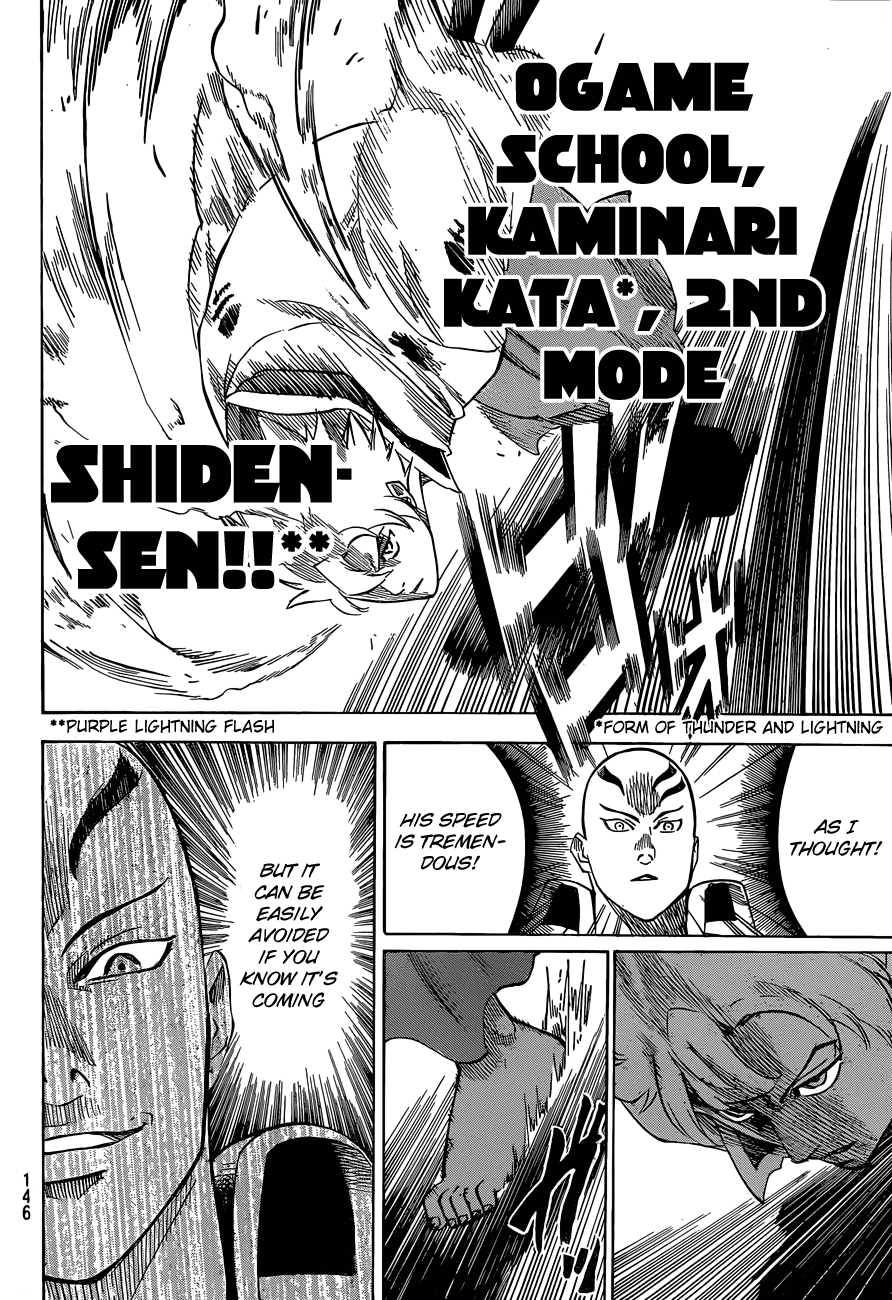 Gamaran Chapter 141 page 13 - Chapter 141