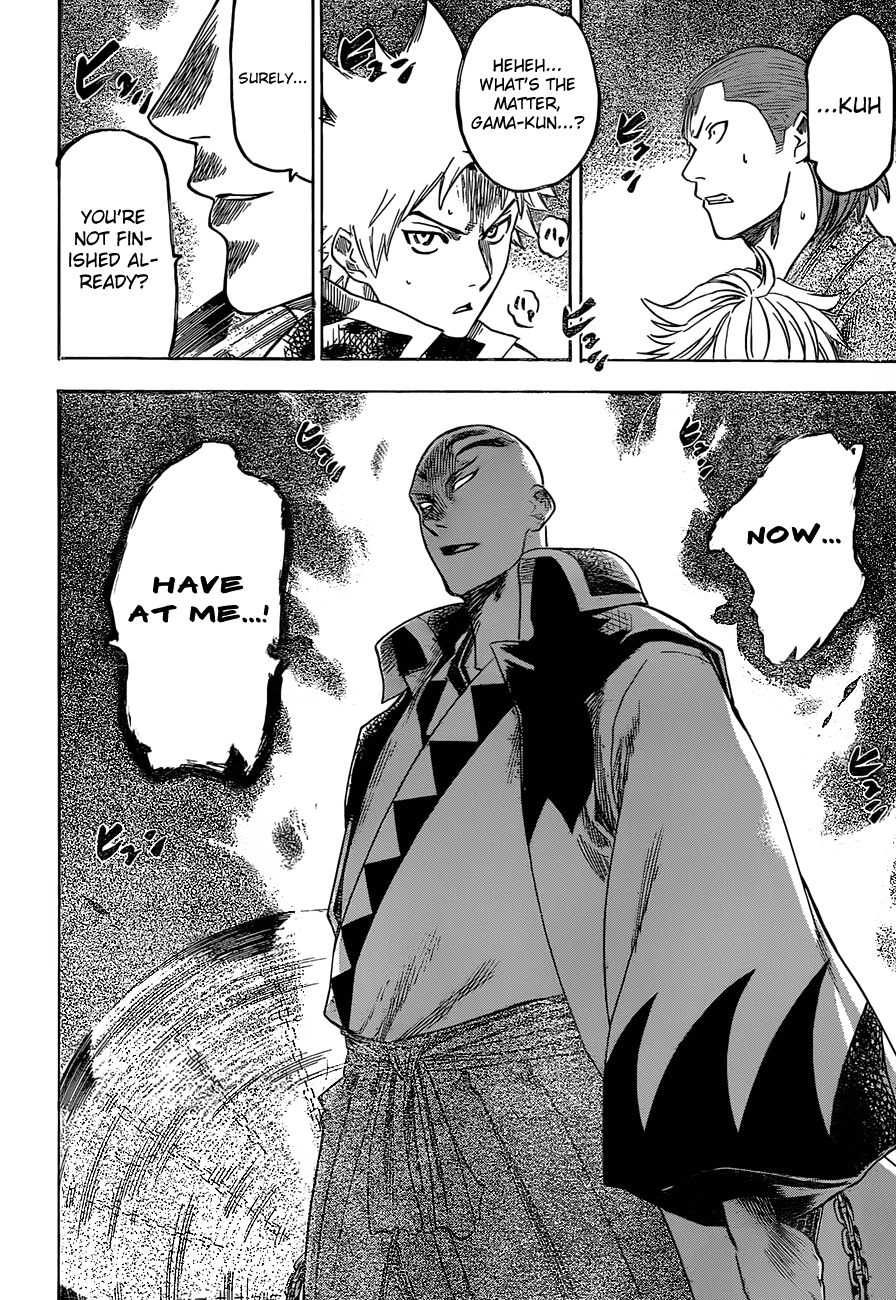 Gamaran Chapter 141 page 4 - Chapter 141