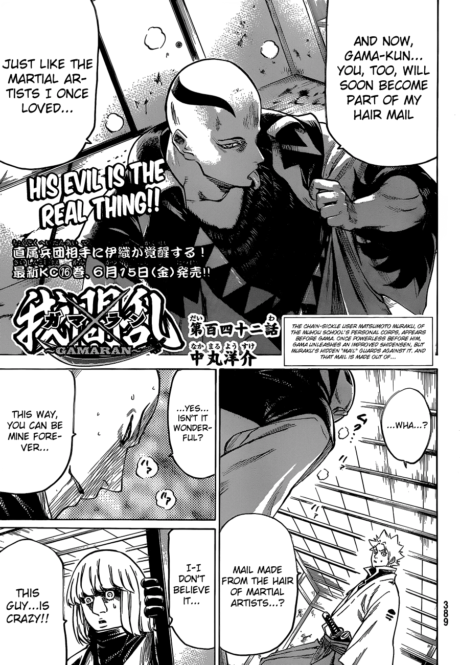 Gamaran Chapter 142 page 1 - Chapter 142
