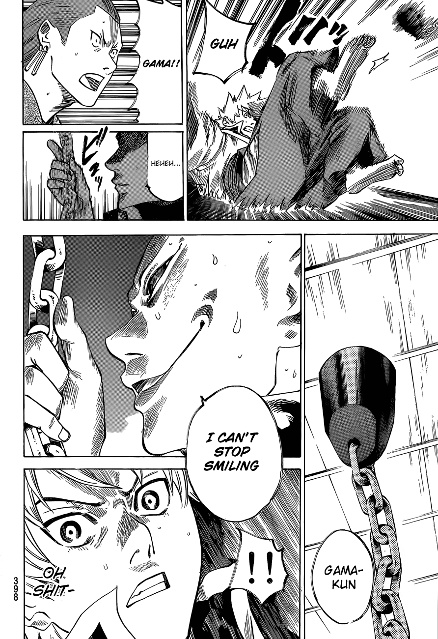 Gamaran Chapter 142 page 10 - Chapter 142