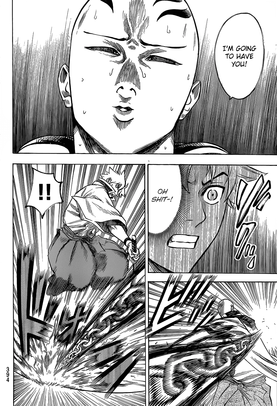 Gamaran Chapter 142 page 6 - Chapter 142