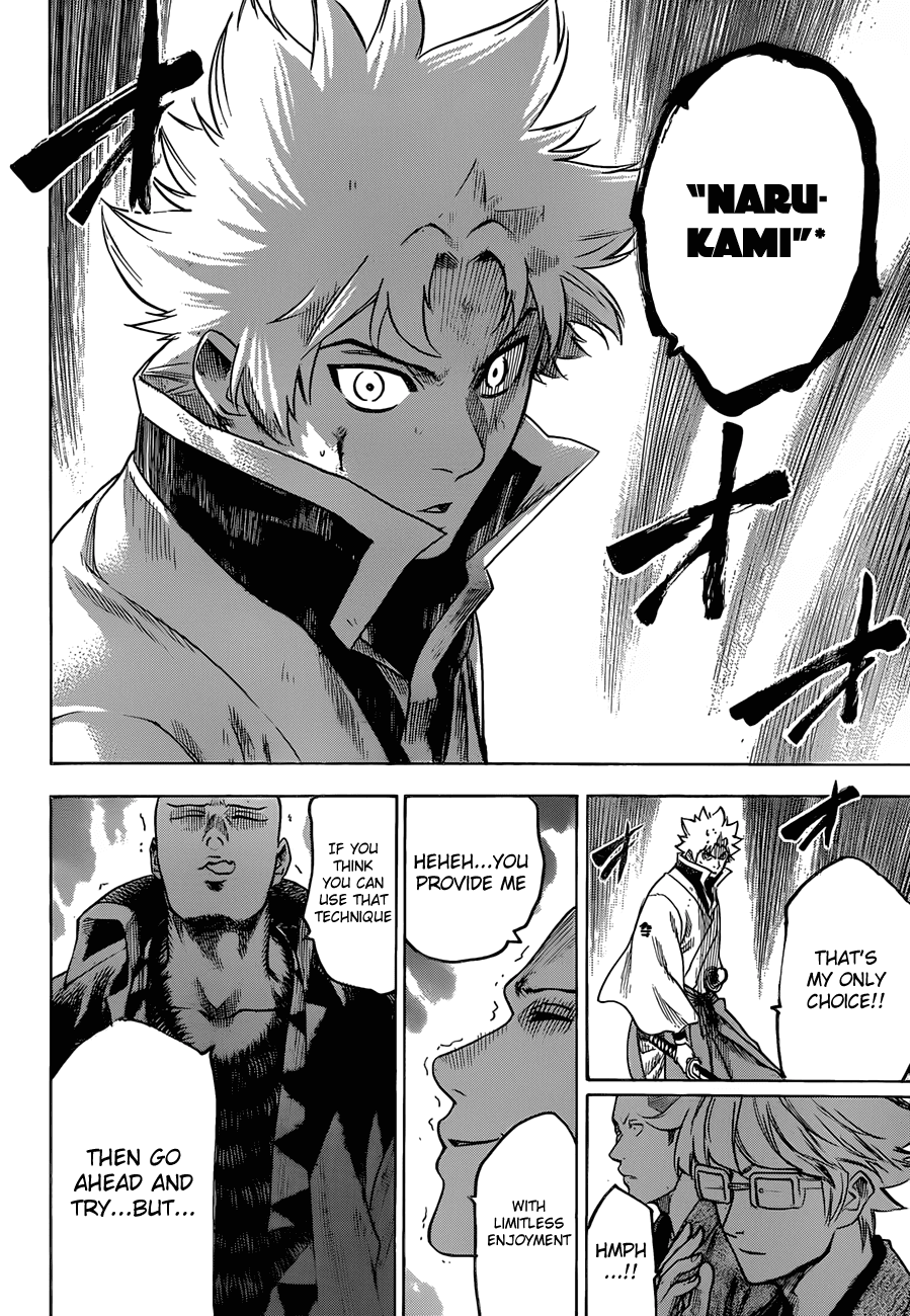 Gamaran Chapter 143 page 4 - Chapter 143