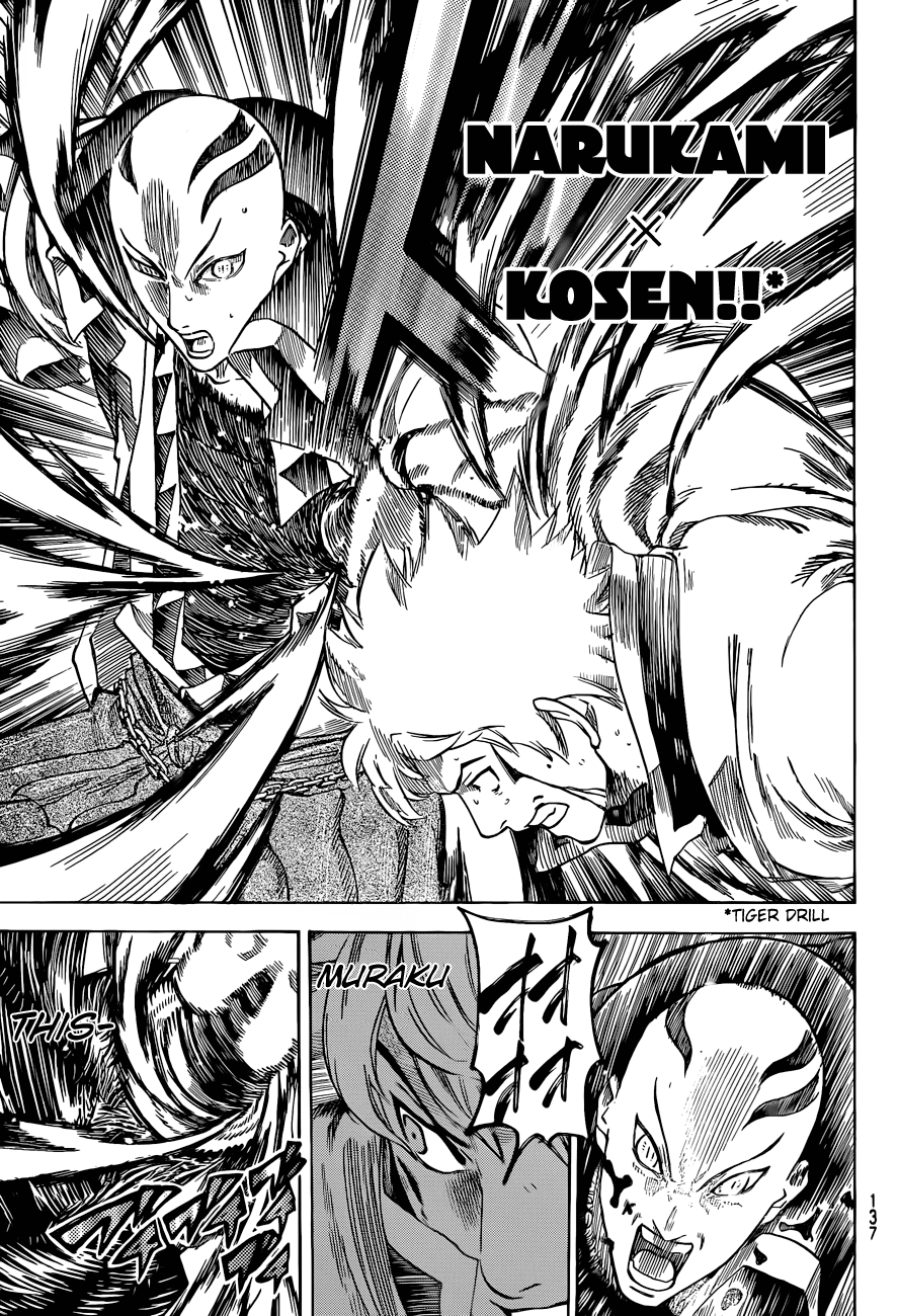 Gamaran Chapter 144 page 14 - Chapter 144