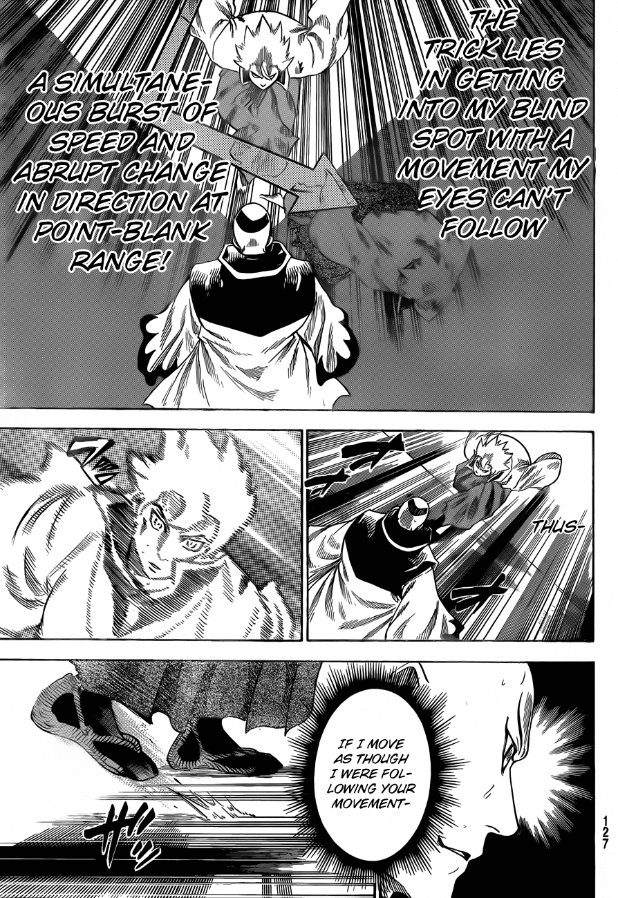 Gamaran Chapter 144 page 5 - Chapter 144