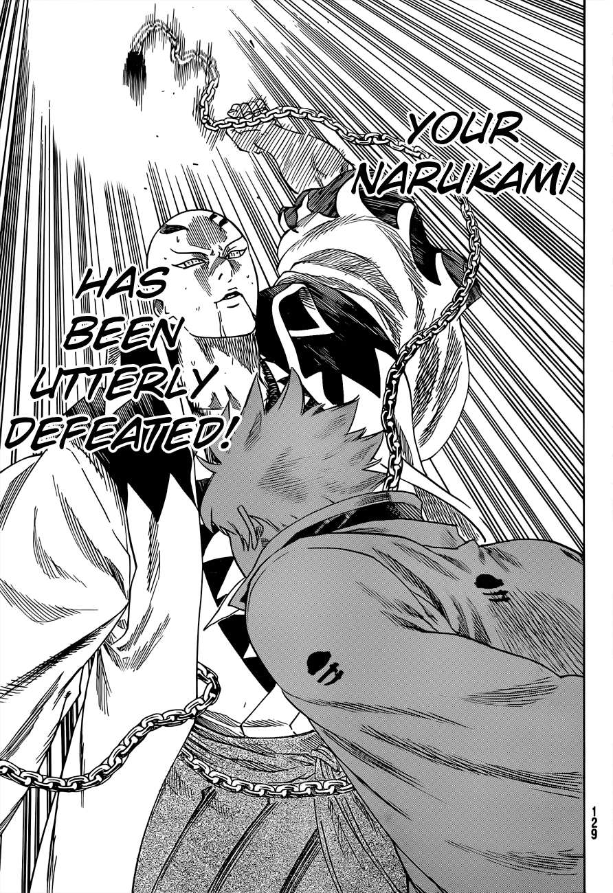 Gamaran Chapter 144 page 7 - Chapter 144