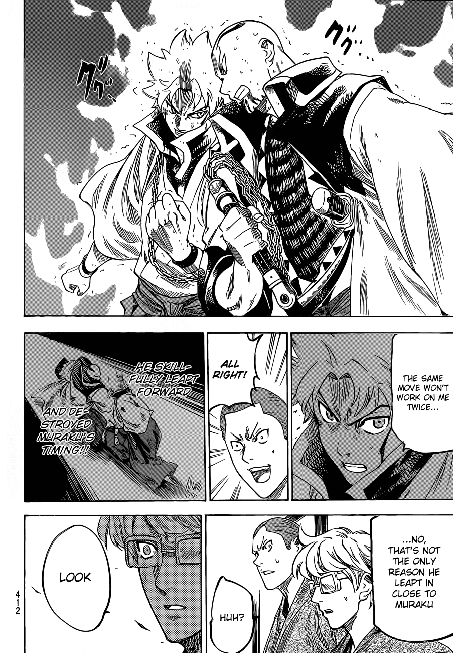 Gamaran Chapter 145 page 14 - Chapter 145