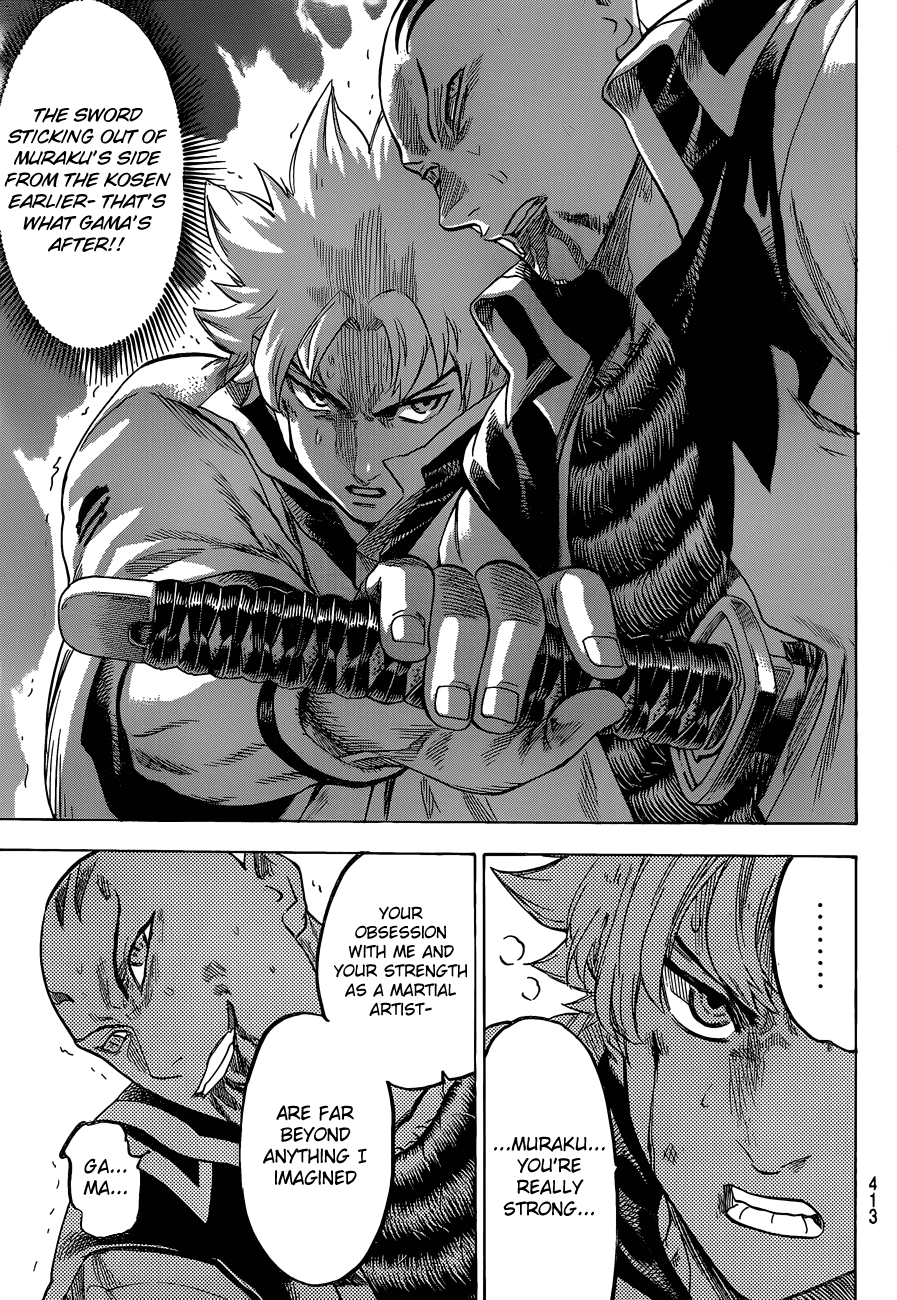 Gamaran Chapter 145 page 15 - Chapter 145