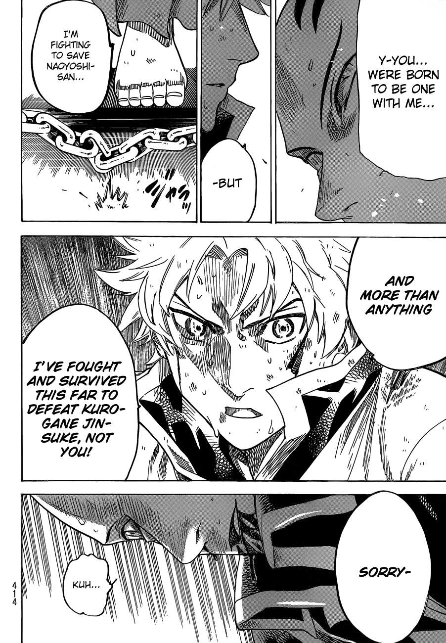 Gamaran Chapter 145 page 16 - Chapter 145