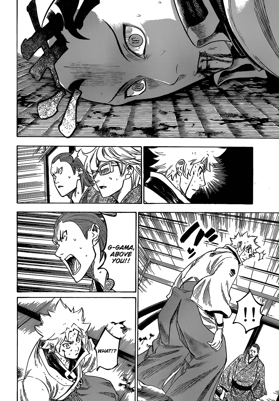 Gamaran Chapter 145 page 2 - Chapter 145