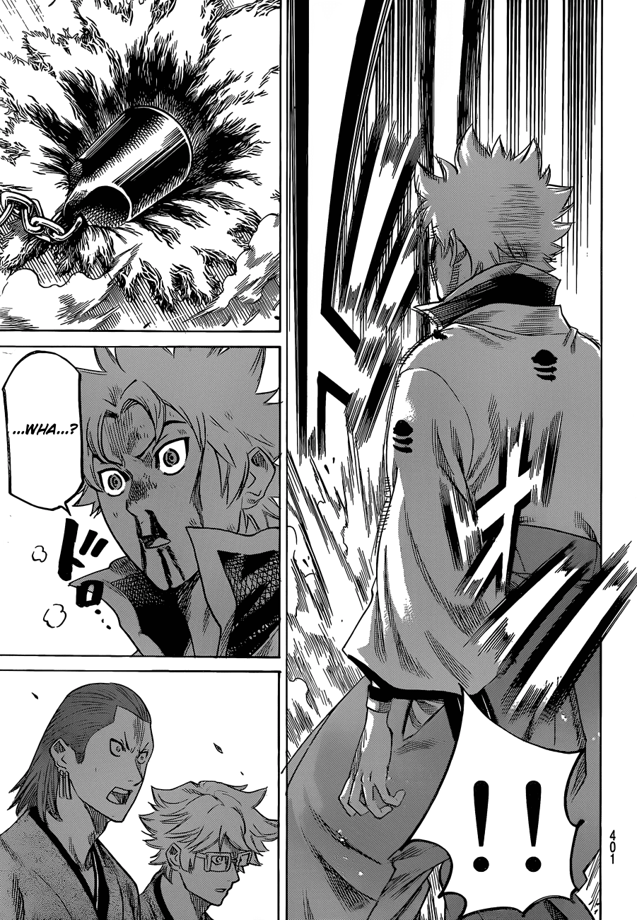 Gamaran Chapter 145 page 3 - Chapter 145