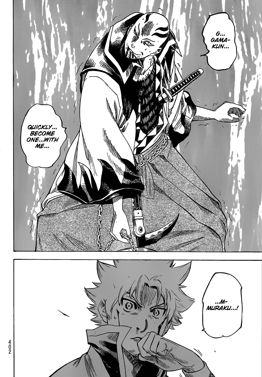 Gamaran Chapter 145 page 4 - Chapter 145
