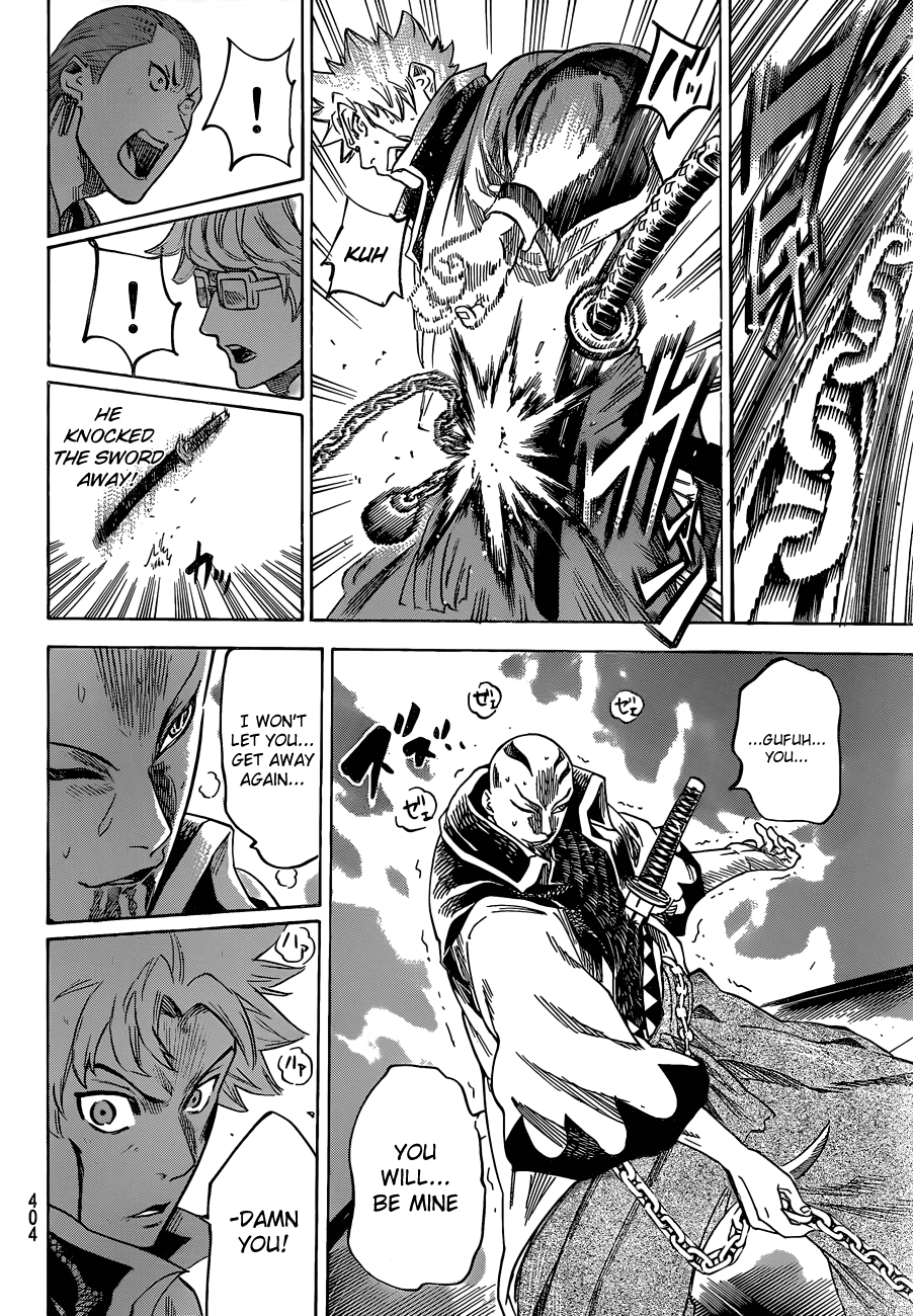 Gamaran Chapter 145 page 6 - Chapter 145