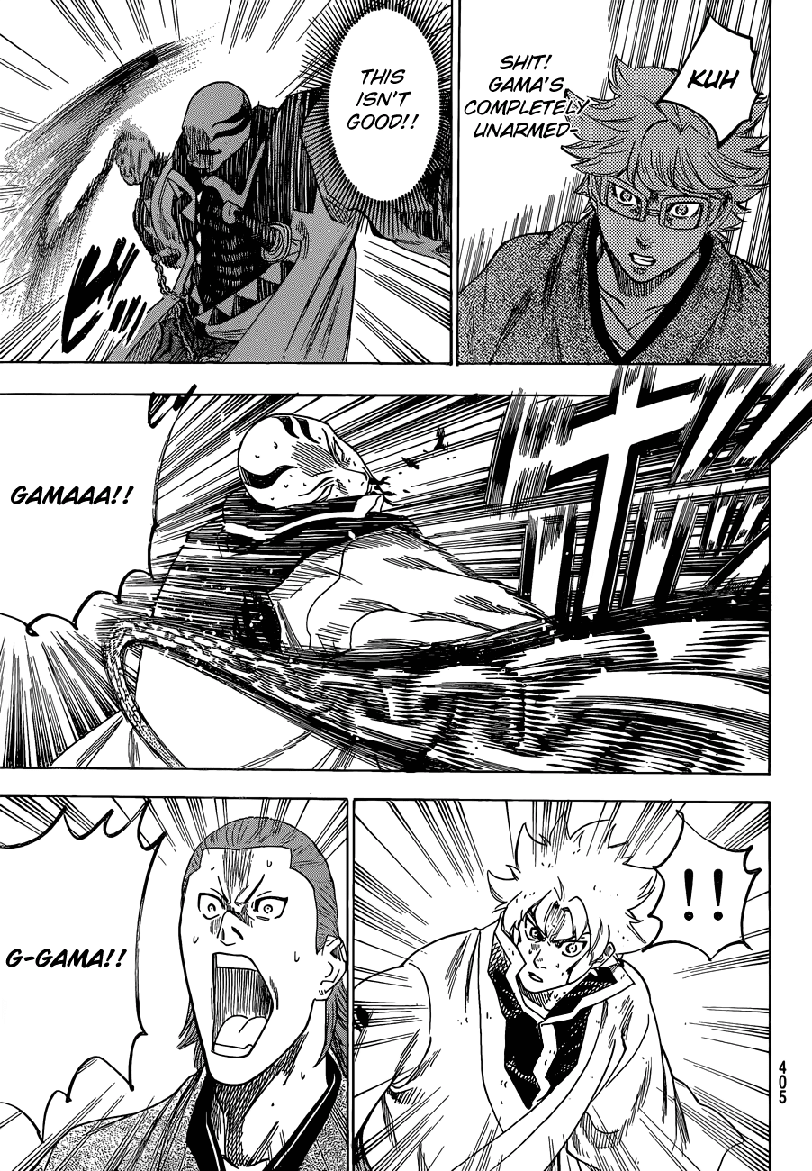 Gamaran Chapter 145 page 7 - Chapter 145