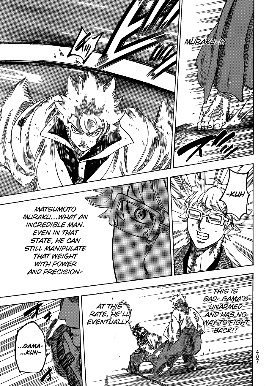 Gamaran Chapter 145 page 9 - Chapter 145