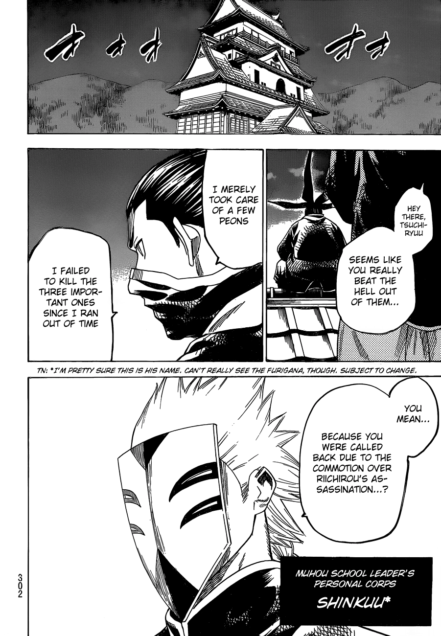 Gamaran Chapter 146 page 10 - Chapter 146