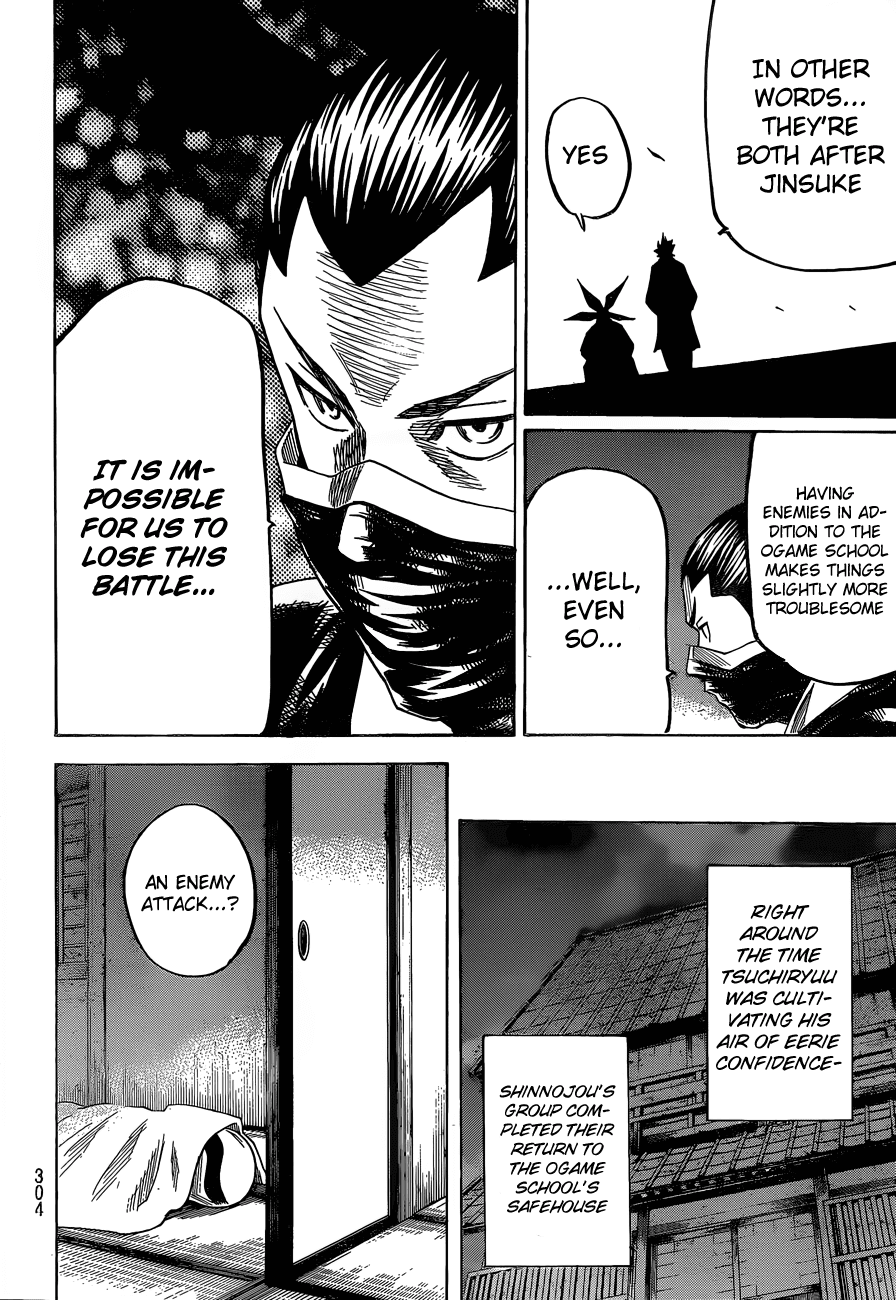 Gamaran Chapter 146 page 12 - Chapter 146