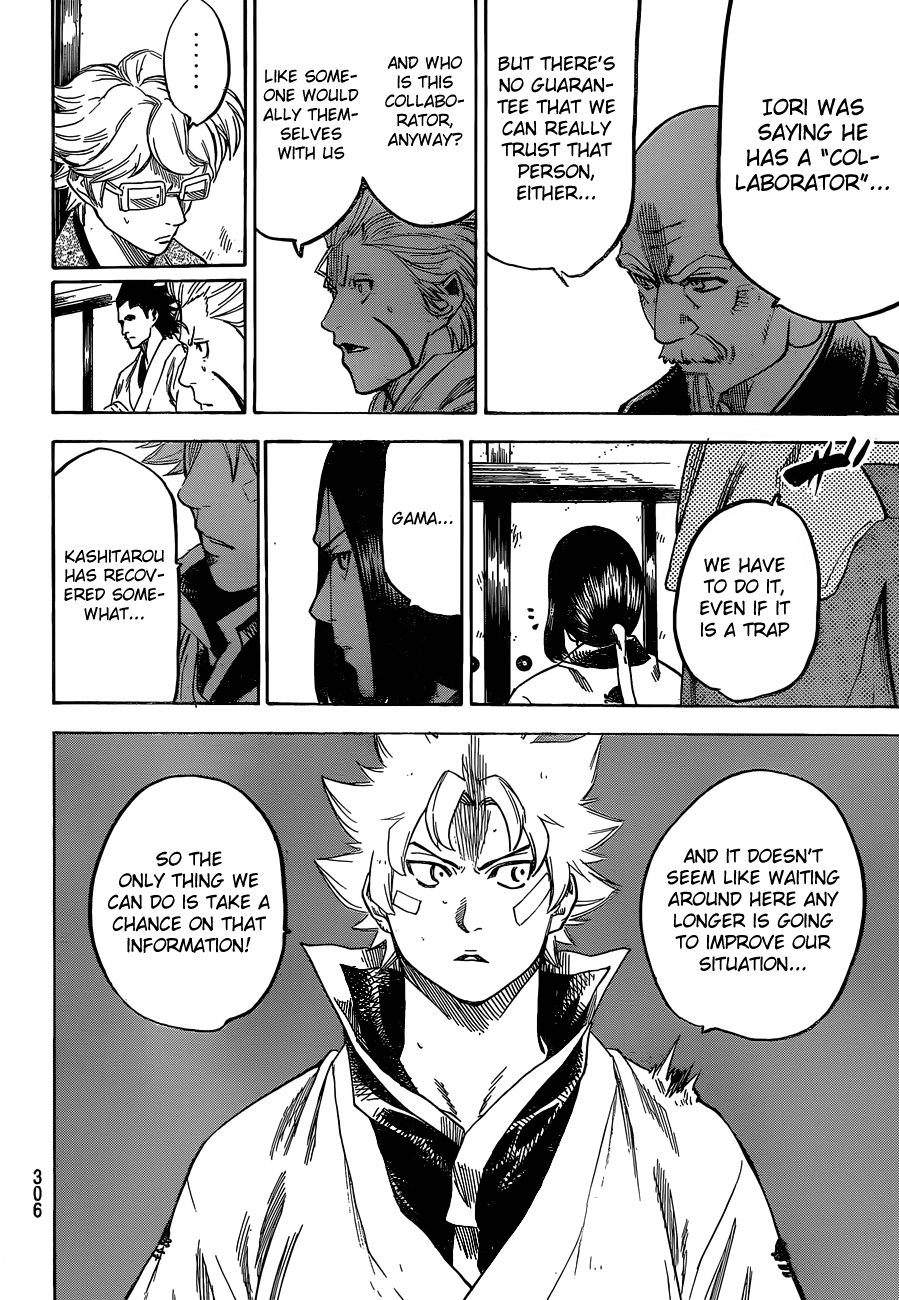 Gamaran Chapter 146 page 14 - Chapter 146