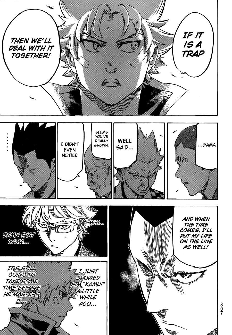 Gamaran Chapter 146 page 15 - Chapter 146