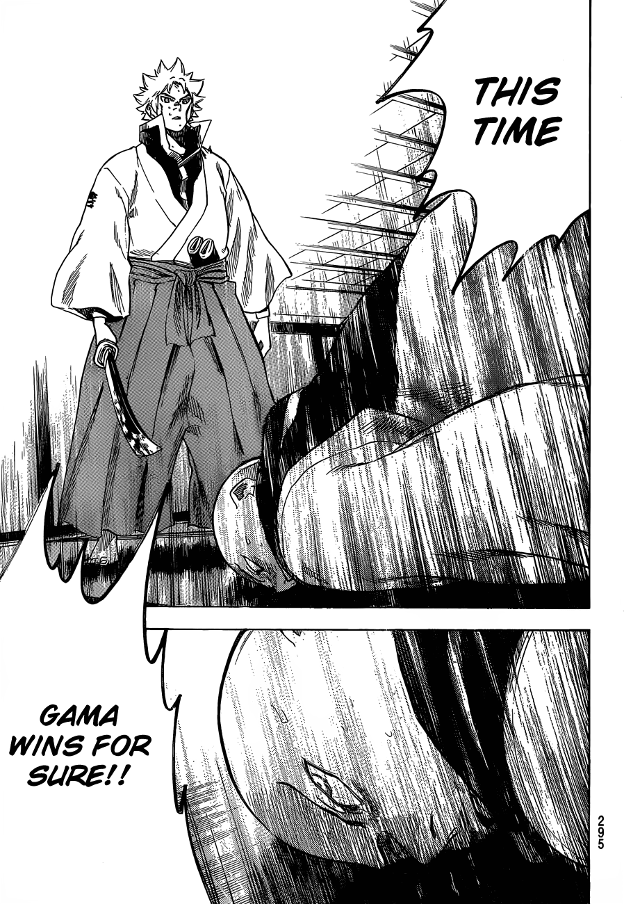 Gamaran Chapter 146 page 3 - Chapter 146