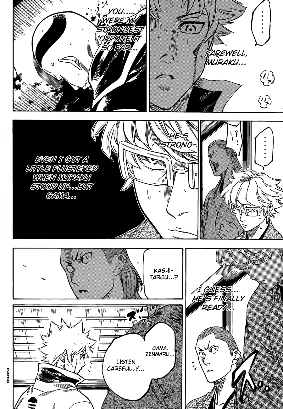 Gamaran Chapter 146 page 4 - Chapter 146