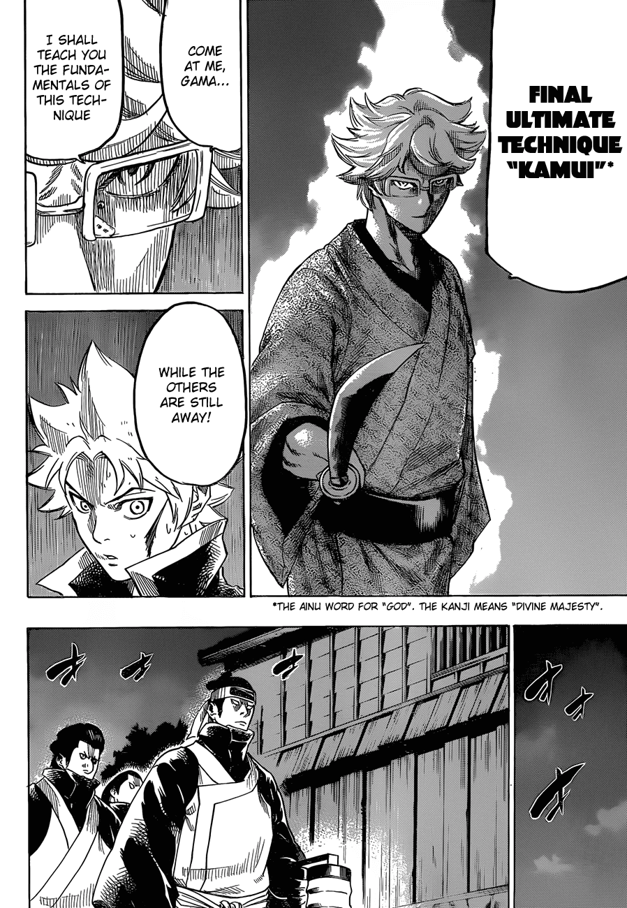 Gamaran Chapter 146 page 6 - Chapter 146