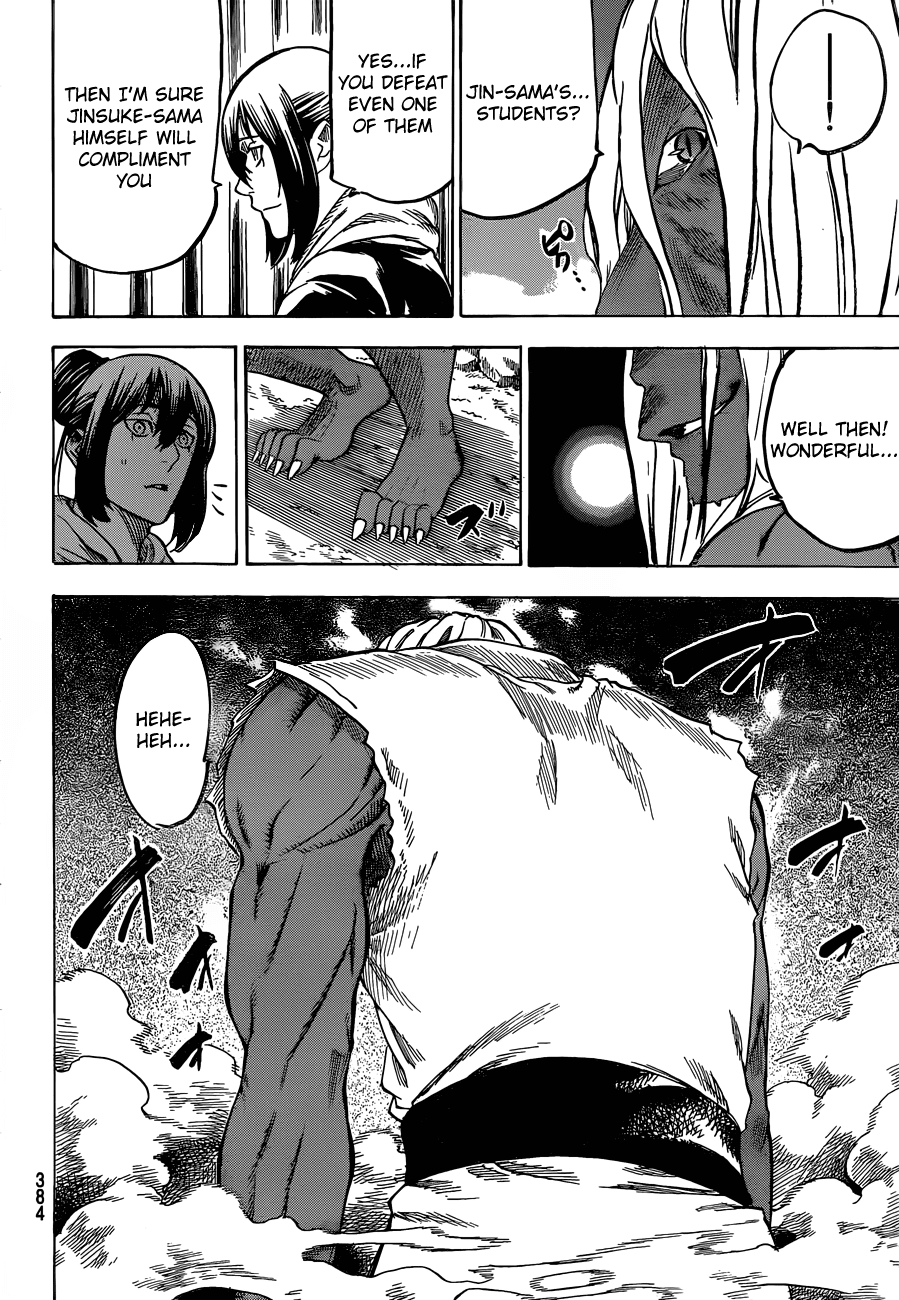 Gamaran Chapter 147 page 15 - Chapter 147