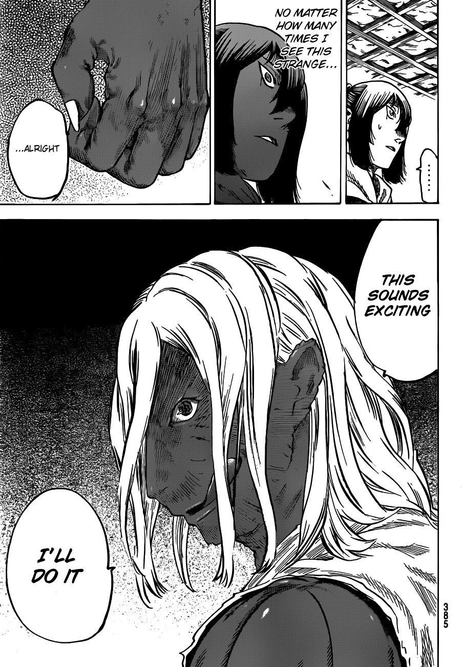 Gamaran Chapter 147 page 16 - Chapter 147