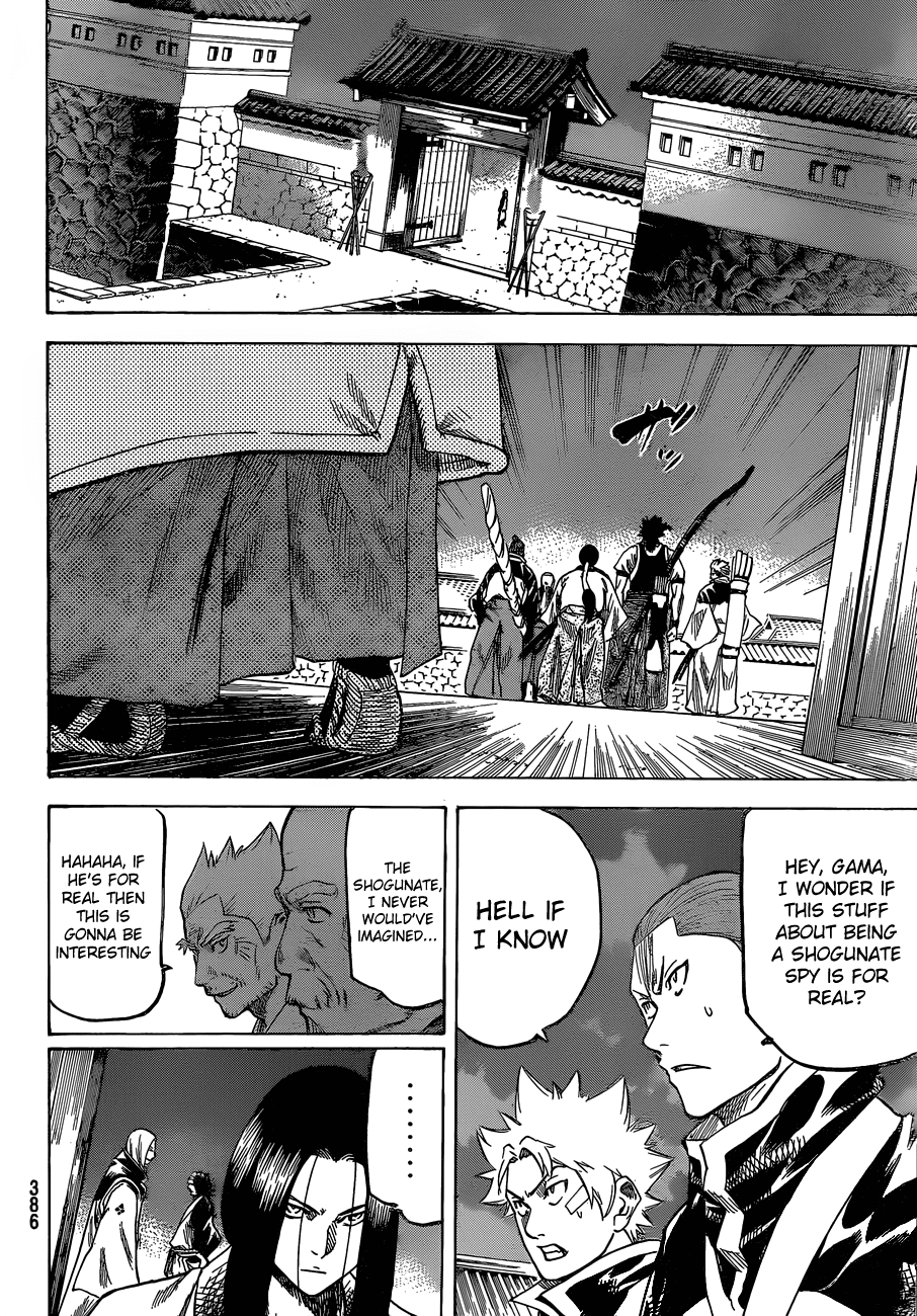 Gamaran Chapter 147 page 17 - Chapter 147