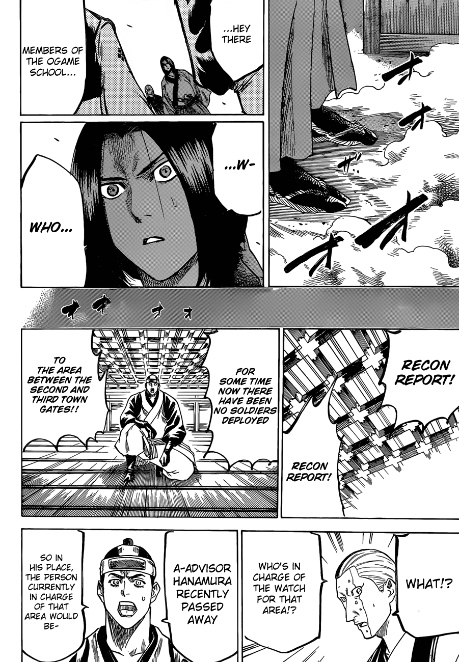 Gamaran Chapter 147 page 2 - Chapter 147