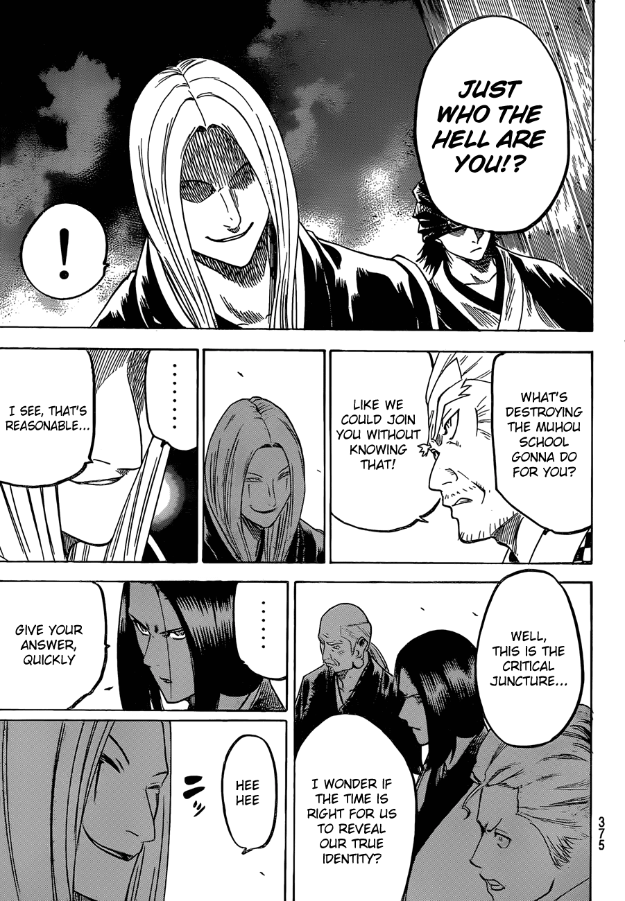 Gamaran Chapter 147 page 7 - Chapter 147