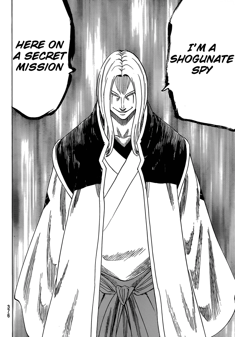 Gamaran Chapter 147 page 8 - Chapter 147