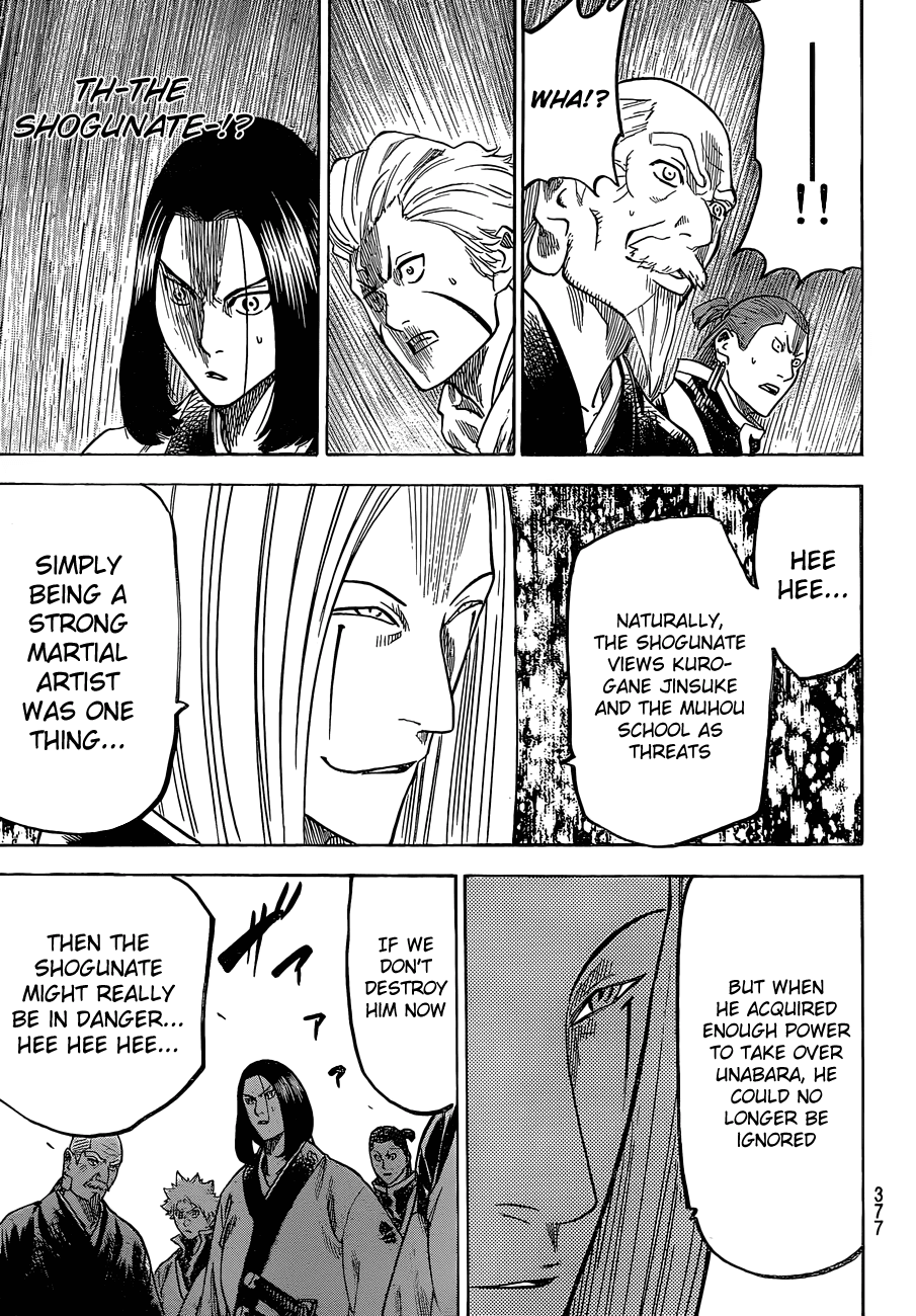 Gamaran Chapter 147 page 9 - Chapter 147