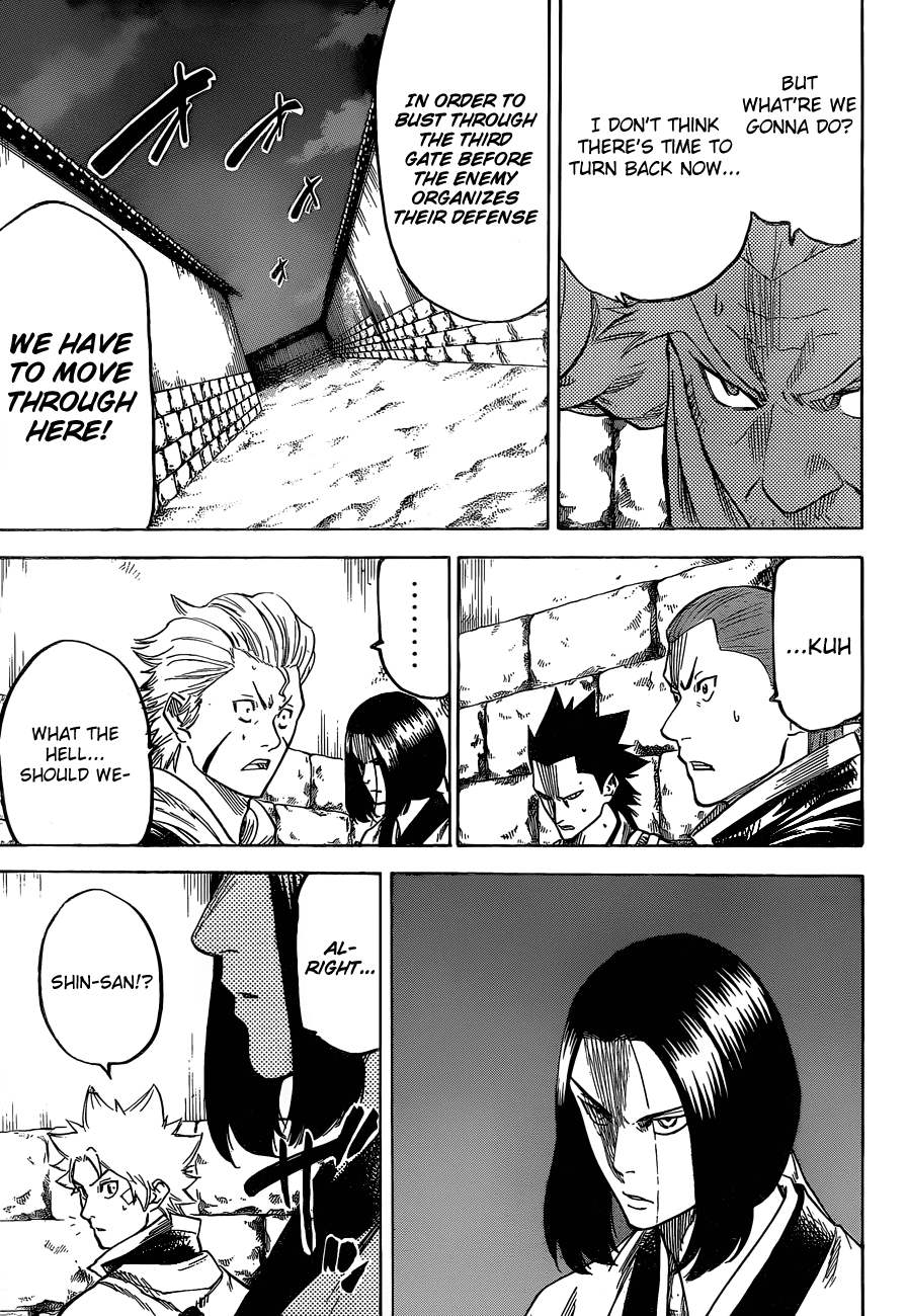 Gamaran Chapter 148 page 15 - Chapter 148