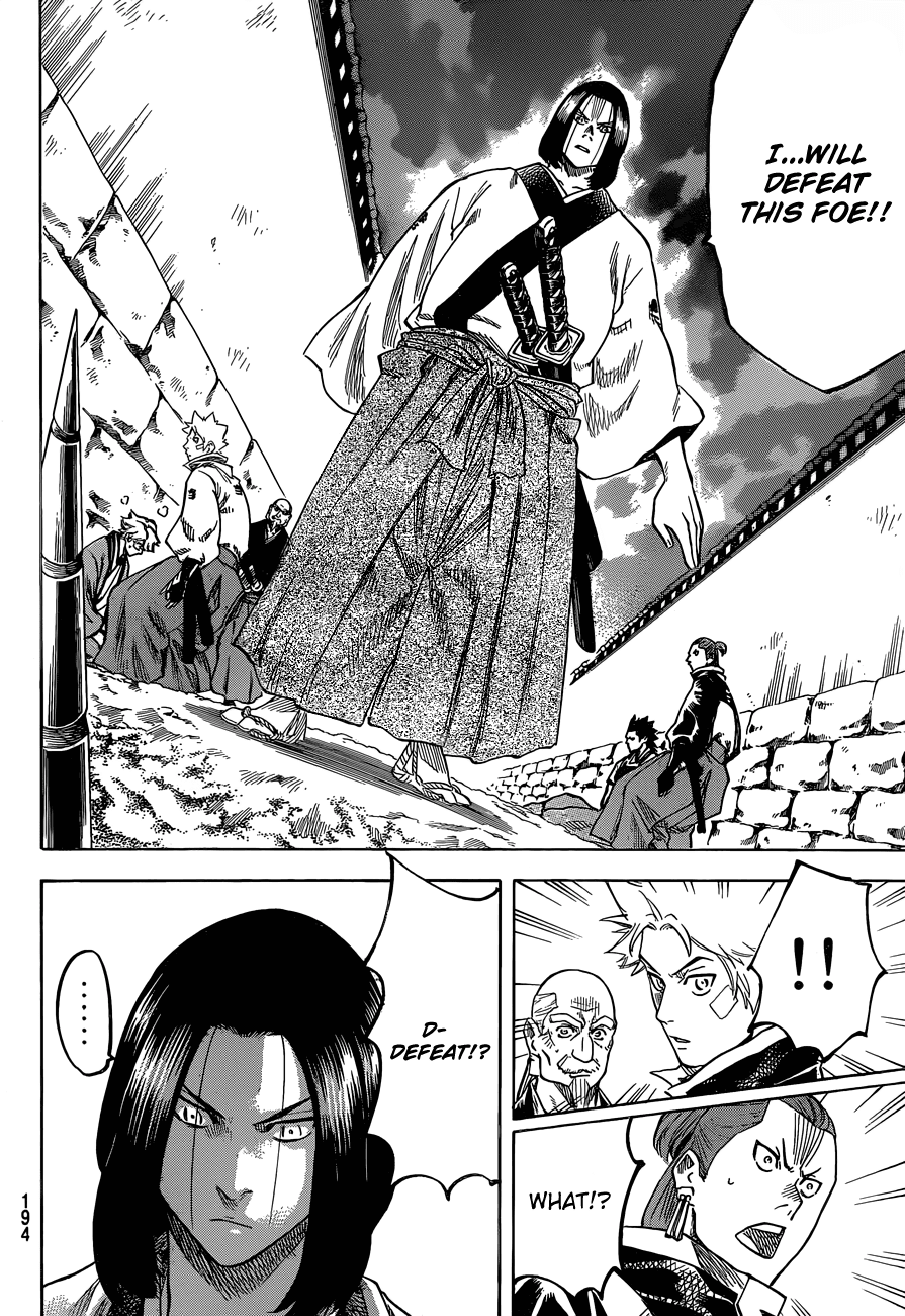 Gamaran Chapter 148 page 16 - Chapter 148