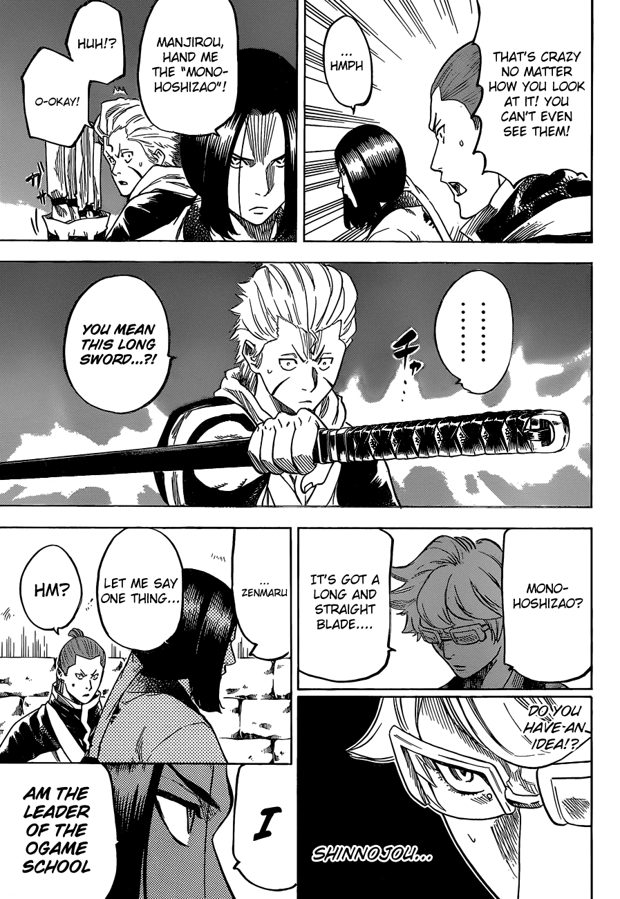 Gamaran Chapter 148 page 17 - Chapter 148