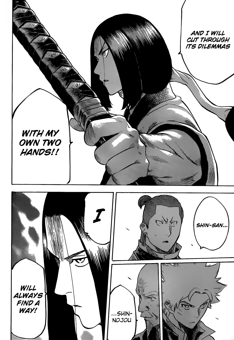 Gamaran Chapter 148 page 18 - Chapter 148