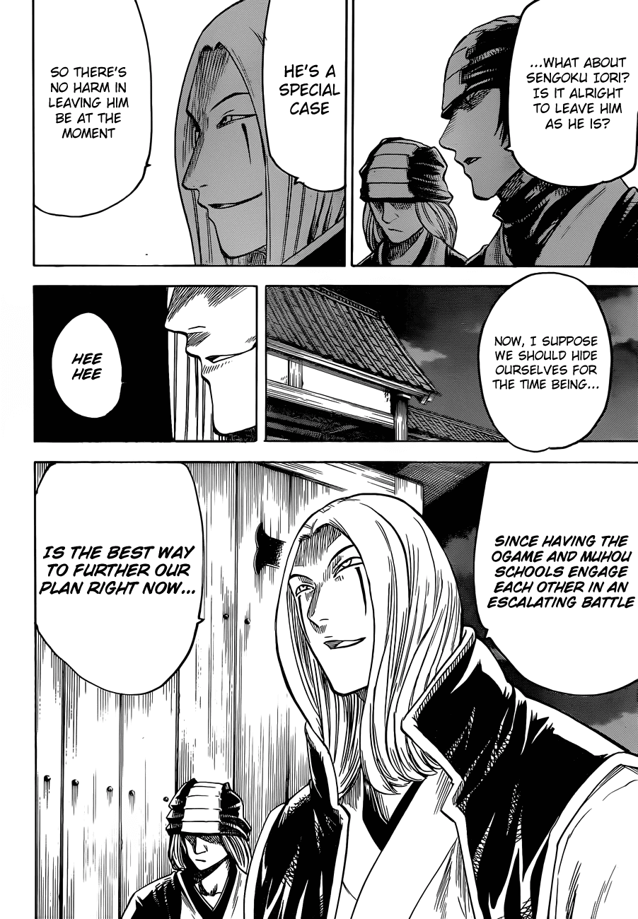 Gamaran Chapter 148 page 2 - Chapter 148