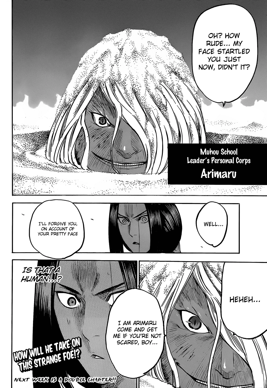 Gamaran Chapter 148 page 20 - Chapter 148