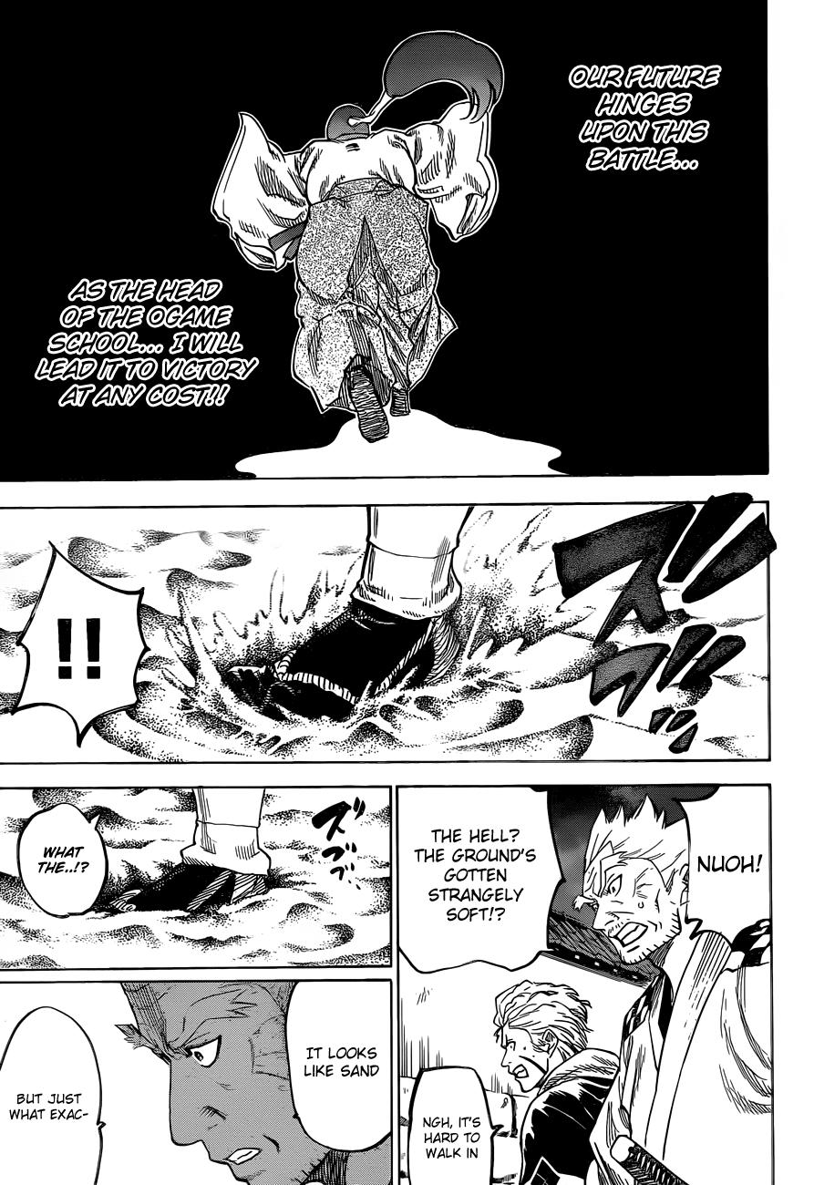 Gamaran Chapter 148 page 5 - Chapter 148