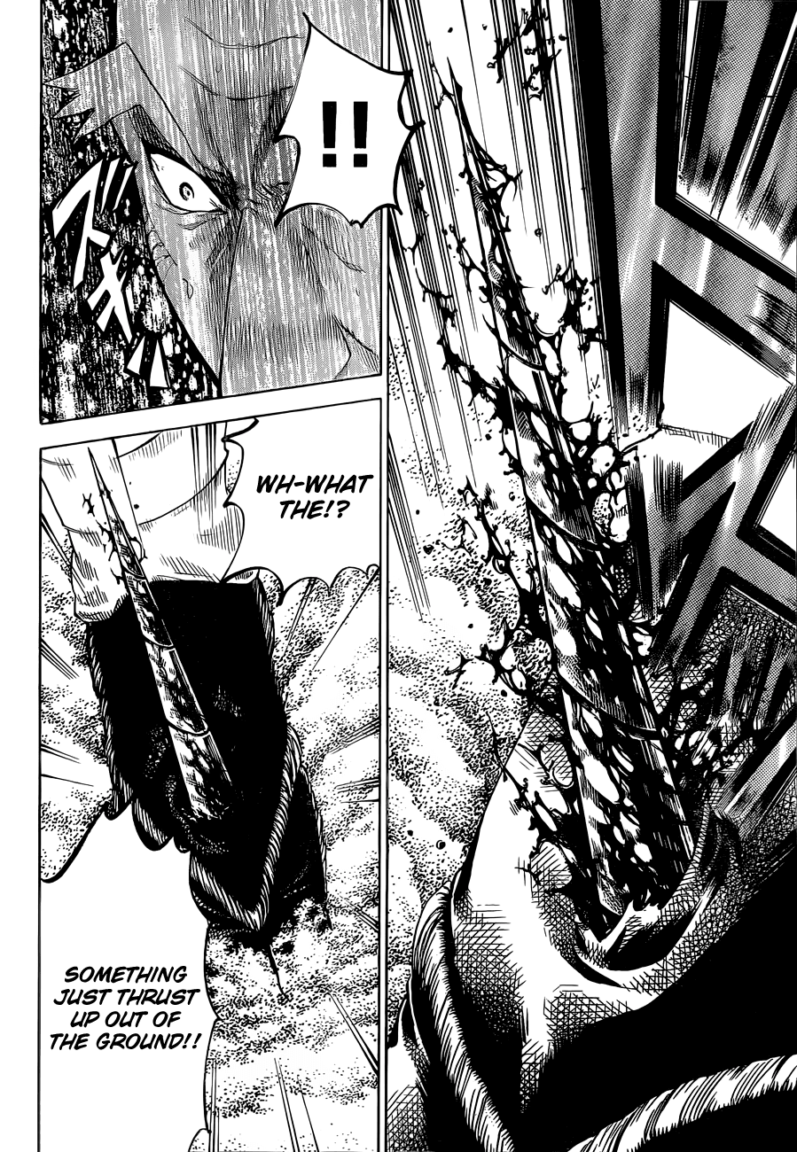 Gamaran Chapter 148 page 6 - Chapter 148