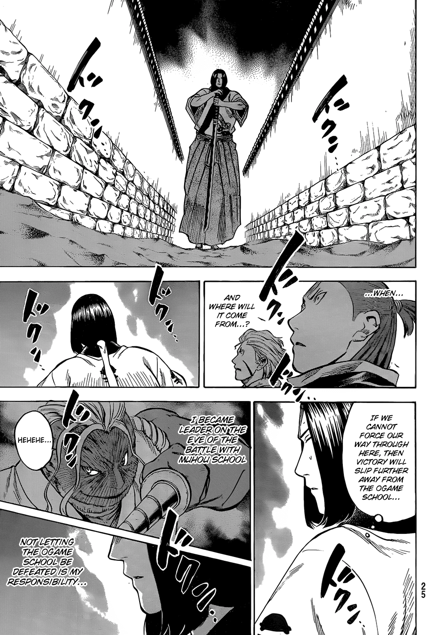 Gamaran Chapter 149 page 11 - Chapter 149