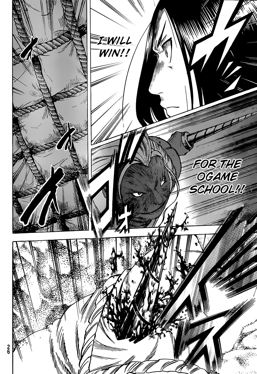 Gamaran Chapter 149 page 12 - Chapter 149