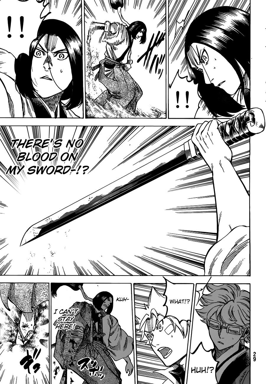 Gamaran Chapter 149 page 15 - Chapter 149