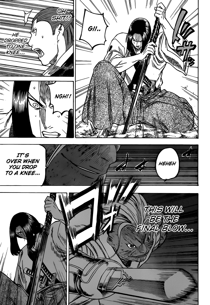 Gamaran Chapter 149 page 17 - Chapter 149