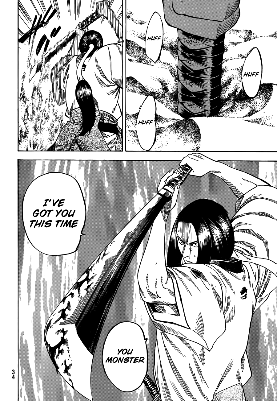 Gamaran Chapter 149 page 19 - Chapter 149