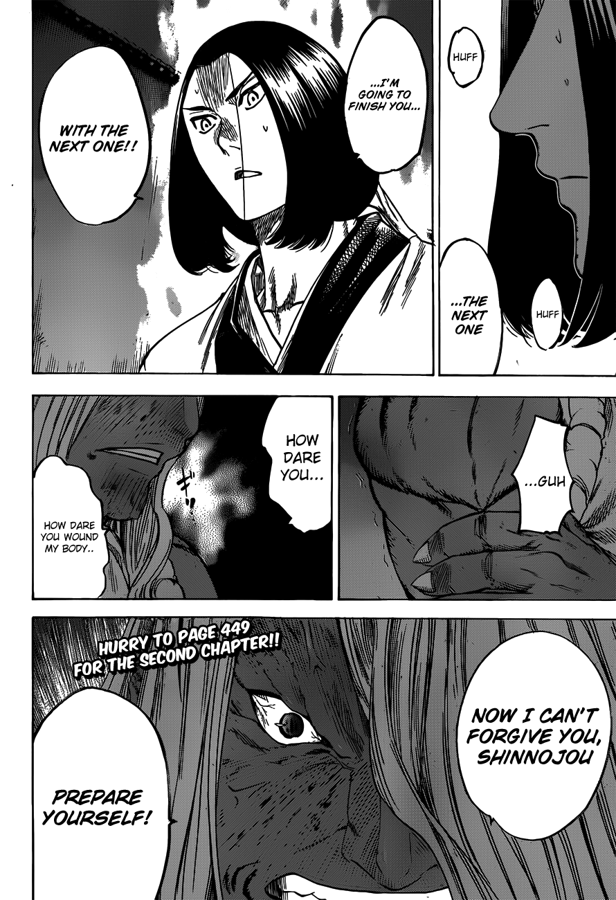 Gamaran Chapter 149 page 21 - Chapter 149