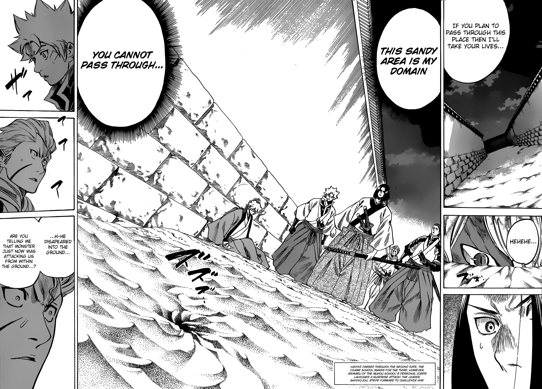 Gamaran Chapter 149 page 5 - Chapter 149