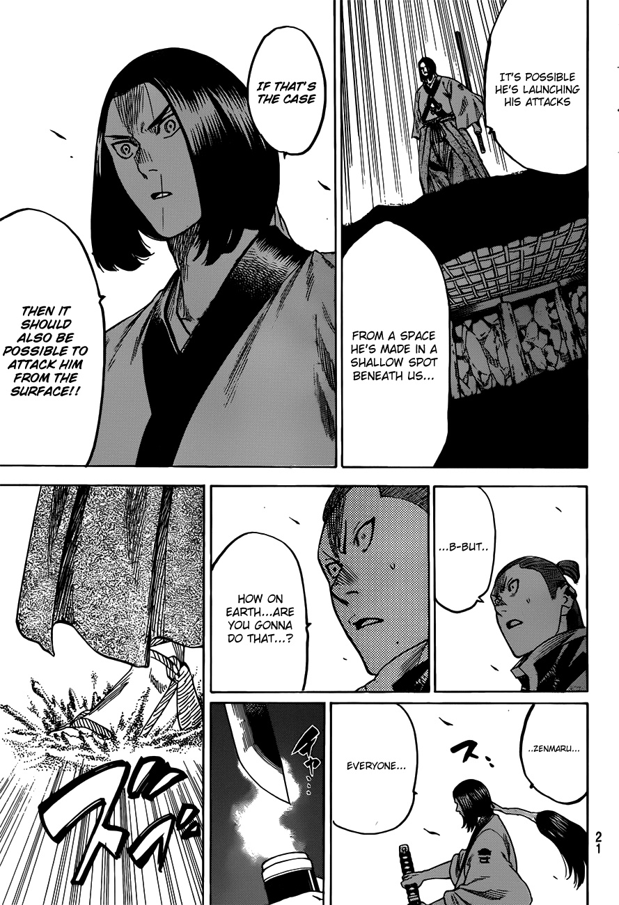 Gamaran Chapter 149 page 7 - Chapter 149